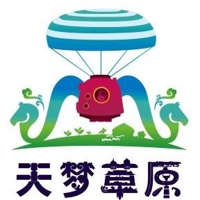 四子王旗旅游电商公共服务平台